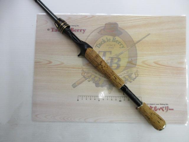 エアエッジ 661MHB・E