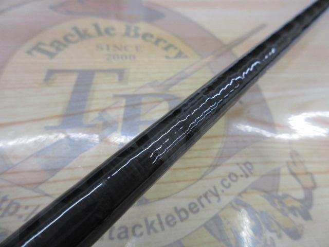 エアエッジ 661MHB・E