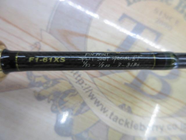 デストロイヤー F1-61XS(HT800)マットブラックブランクス