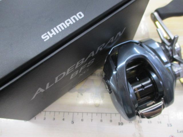 22アルデバランBFS XG RH