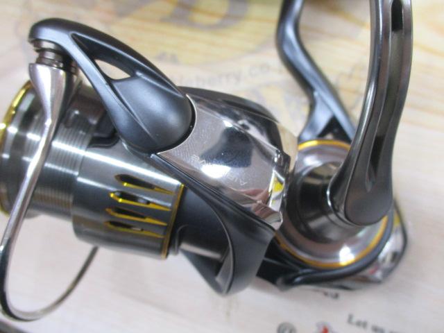 23エアリティ LT2000S-H