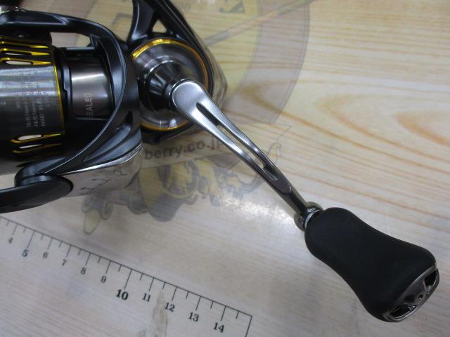 23エアリティ LT2000S-H