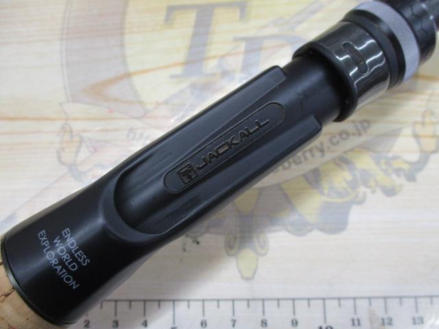 リボルテージ RVⅡ-C66M+