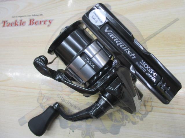 23ヴァンキッシュ 2500S