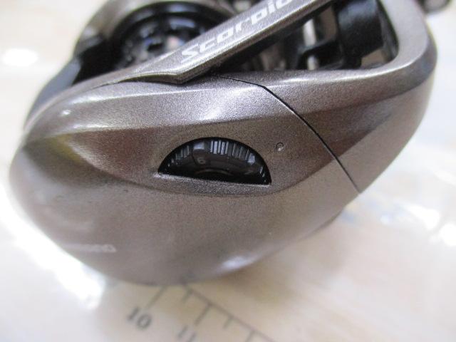 スコーピオンBFS XG LH