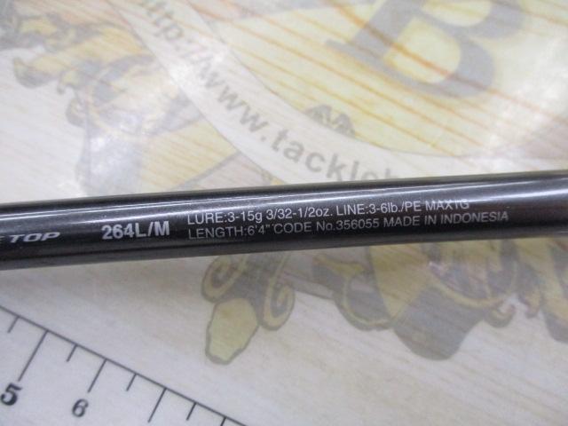 22バンタム 264L/M