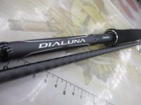 18ディアルーナ S100ML