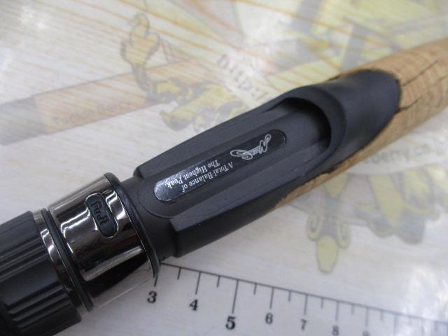 スローリトリーブ SR710F