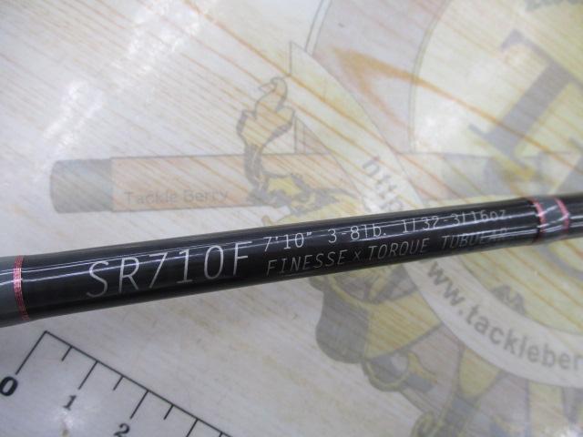 スローリトリーブ SR710F