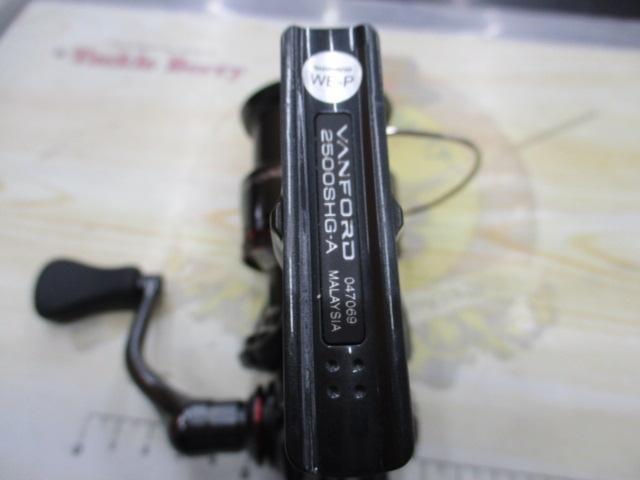 24ヴァンフォード 2500SHG