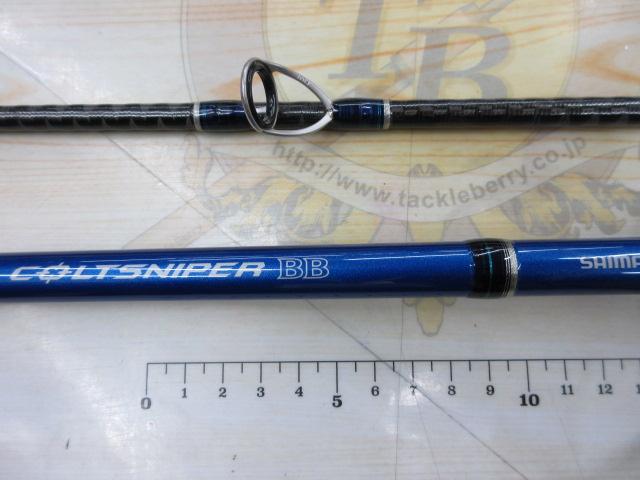 16コルトスナイパーBB S906MH｜＠ベリーネット 日本最大新品中古釣具