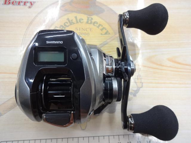 23エンゲツプレミアム 150PG