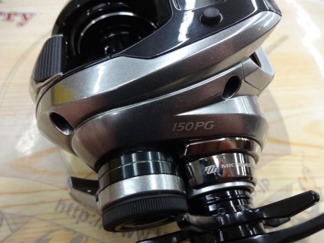 23エンゲツプレミアム 150PG