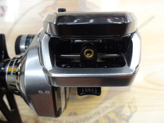 23エンゲツプレミアム 150PG