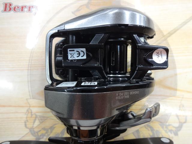 23エンゲツプレミアム 150PG