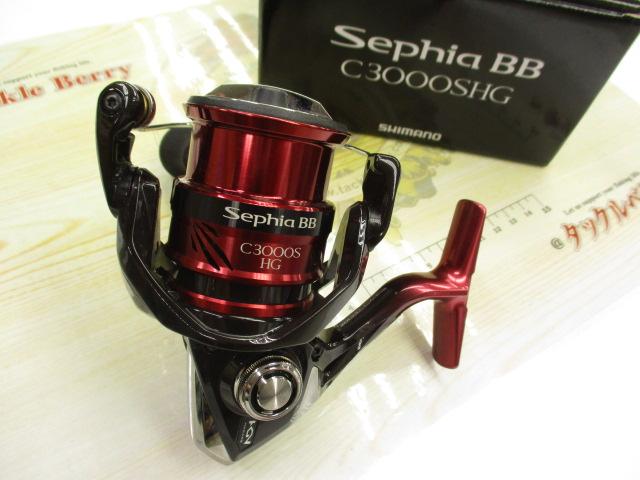 18セフィアBB C3000SHG