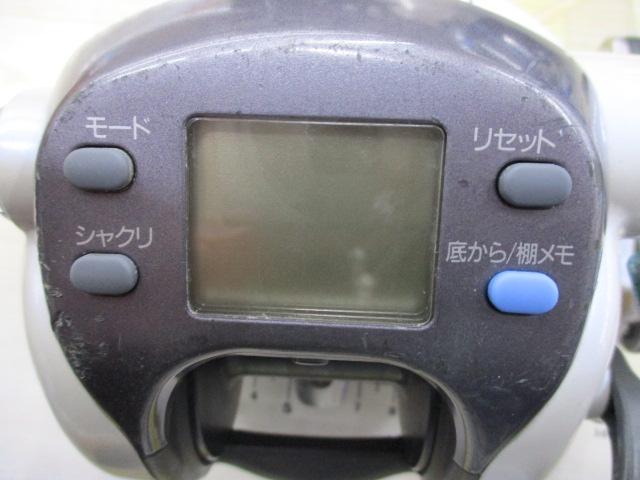 スーパータナコンX 500CP