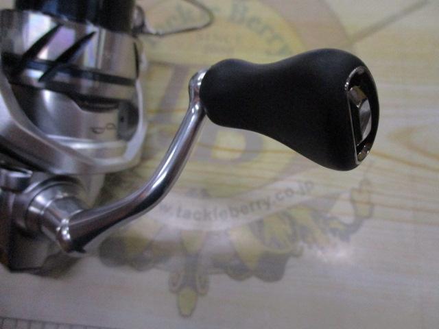 23ストラディック C2500SXG