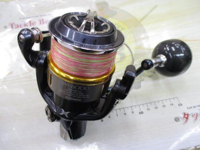 15ツインパワーSW 6000PG