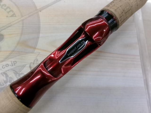 スコーピオン 1651R2