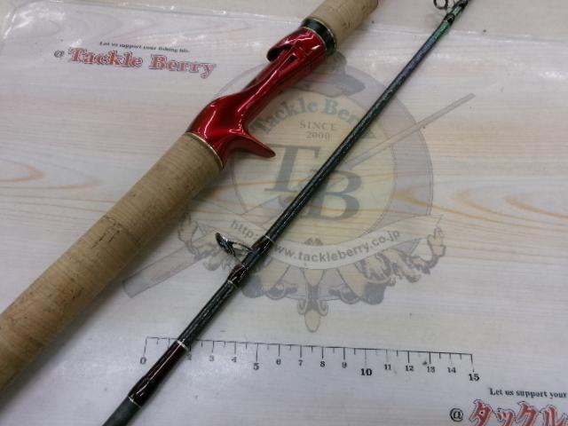 18ワールドシャウラ 1652R-3