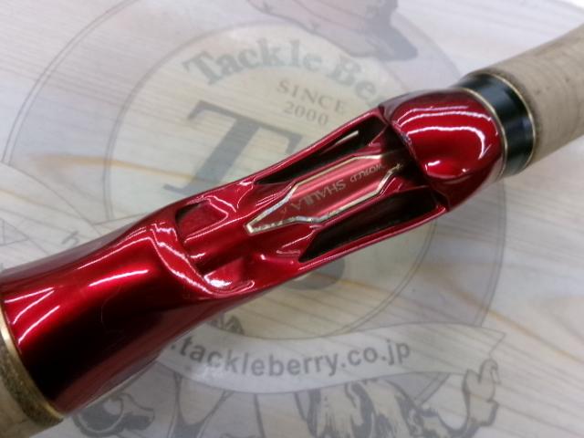 18ワールドシャウラ 1652R-3