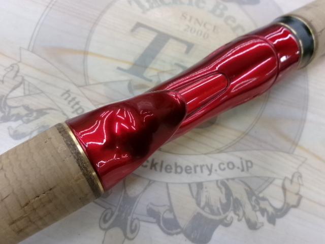 18ワールドシャウラ 1652R-3