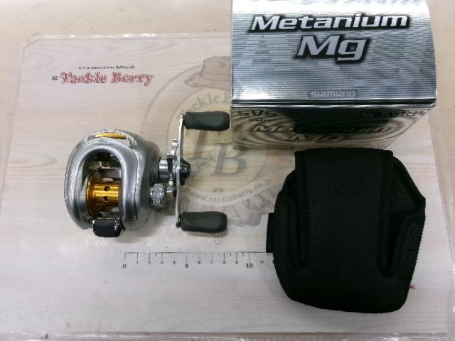 07メタニウムMg RH