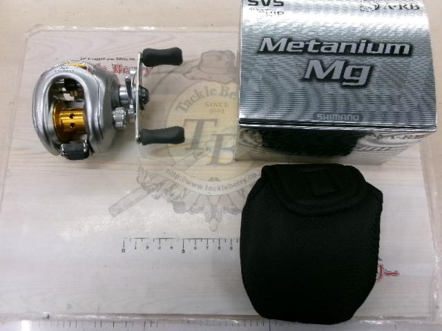 07メタニウムMg RH