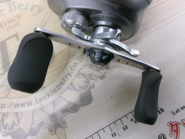 07メタニウムMg RH