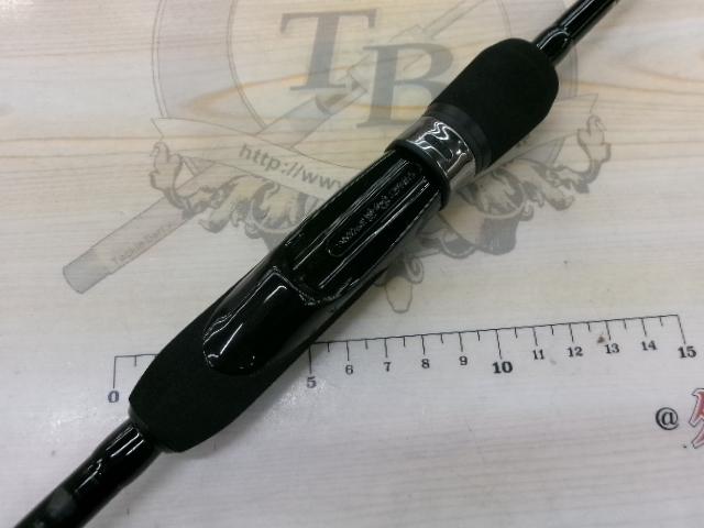 ブラックライオン 75MH