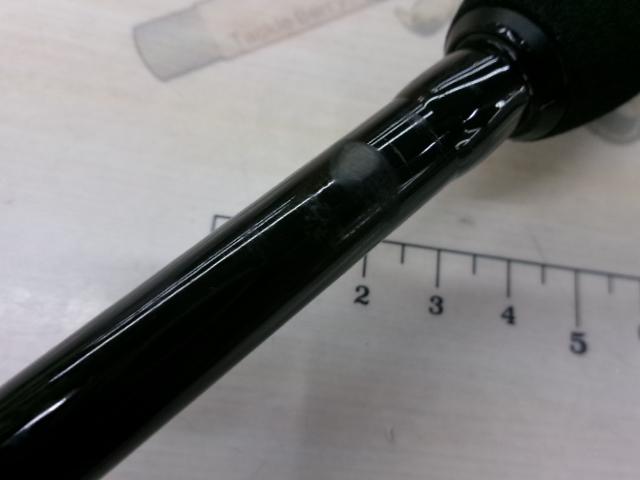 ブラックライオン 75MH