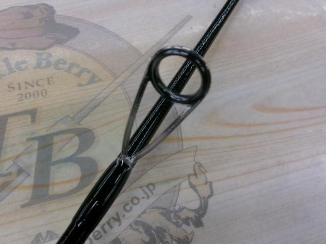 ブラックライオン 75MH