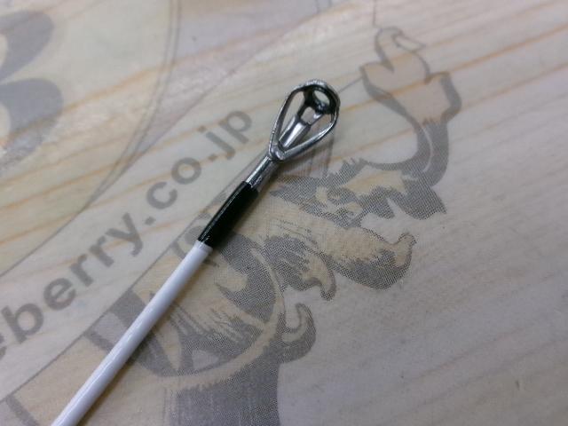 ブラックライオン 75MH