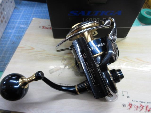 20ソルティガ 14000-P