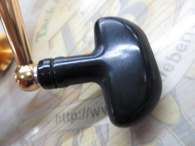 12トーナメントISO 3000SH-LBD