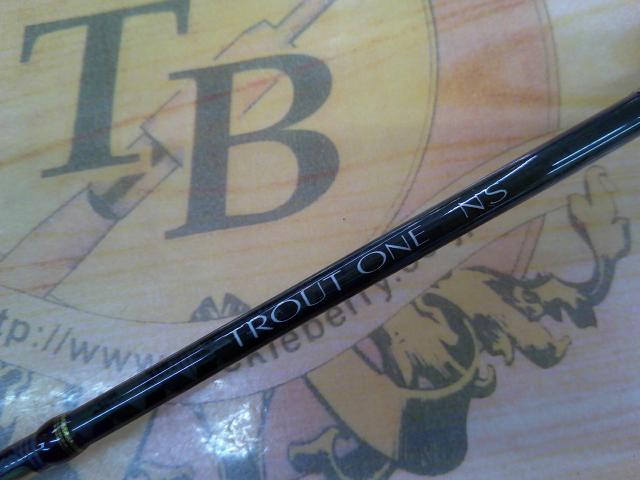 トラウトワンNS S411L