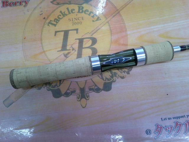 トラウトワンNS S411L