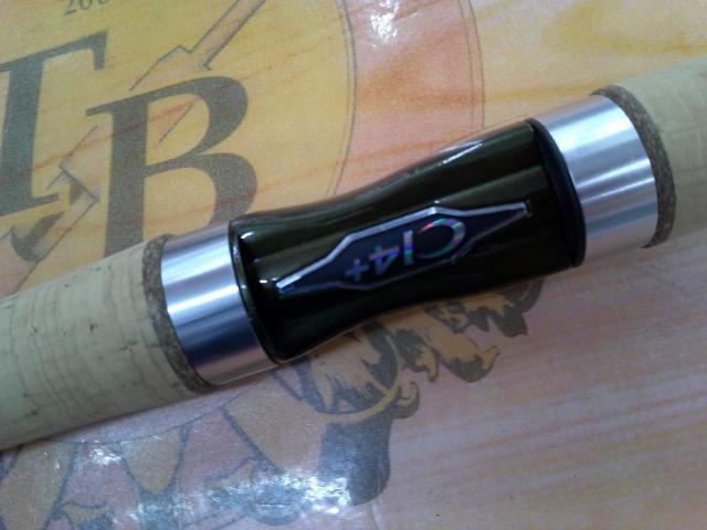 トラウトワンNS S411L