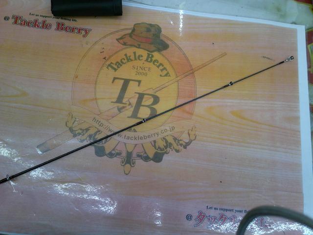 トラウトワンNS S411L