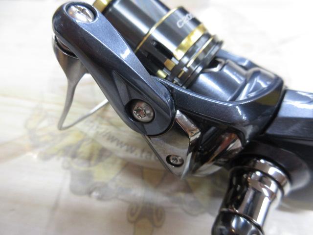 21アルテグラ C2000S