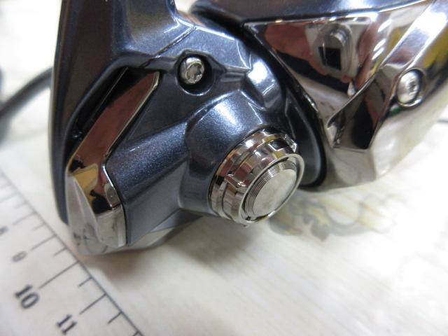 21アルテグラ C2000S