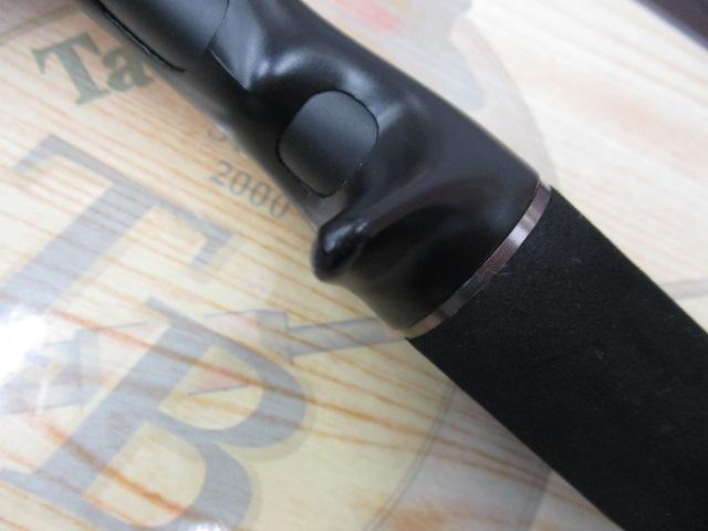 バスフィールド BSFC-672MH