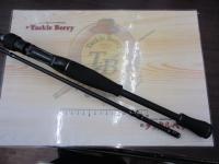 バスフィールド BSFC-672MH