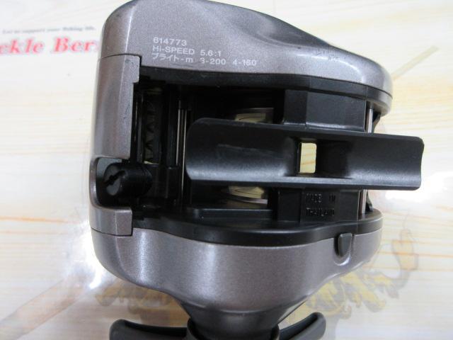 タナセンサーS 200DX早技