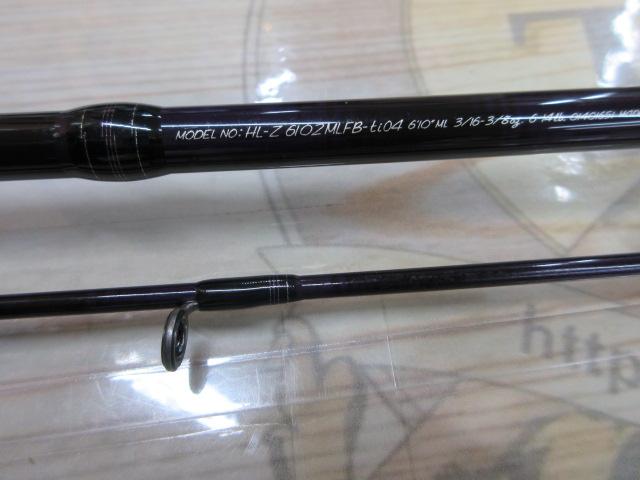 ハートランドZ HL-Z6102MLFB-ti04