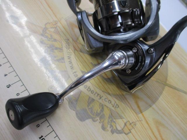 15ルビアス 2508PE-H