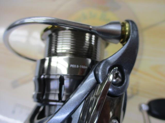 15ルビアス 2508PE-H