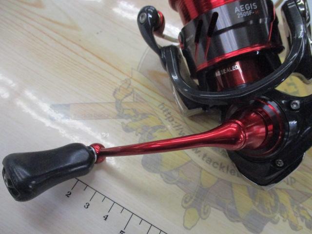 17イージス 2505F-H