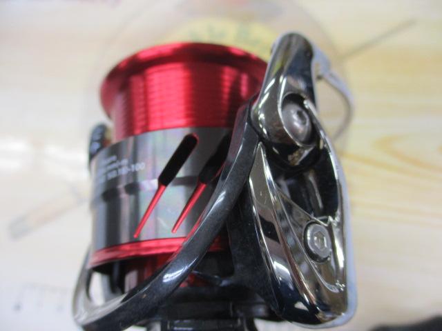 17イージス 2505F-H